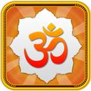 krishna bhajan in hindi audio APK