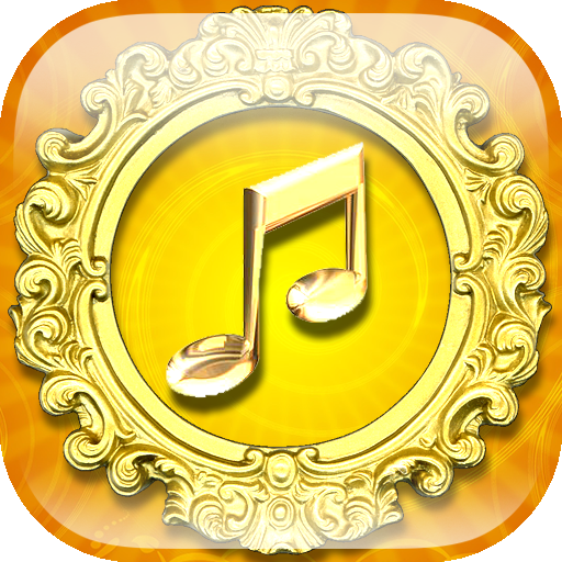 Krishna ringtones