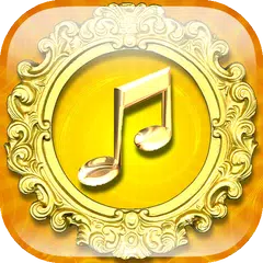 Krishna ringtones