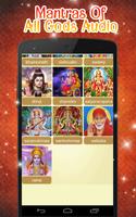 Mantra hindu god audio offline syot layar 1