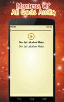 Mantra hindu god audio offline syot layar 2