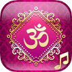 Tamil devotional songs