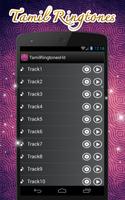 Latest tamil ringtone ภาพหน้าจอ 2