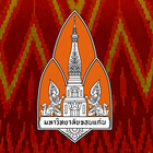 Khon Kaen Silk ícone