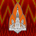 Khon Kaen Silk icono