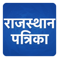 Rajasthan Patrika Hindi News