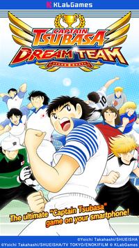 Captain Tsubasa: Dream Team poster