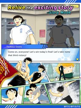 Captain Tsubasa: Dream Team screenshot 17