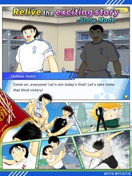 Captain Tsubasa: Dream Team screenshot 10