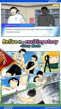 Captain Tsubasa: Dream Team screenshot 3