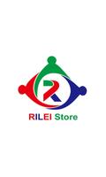 RILEI Store Plakat