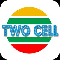 TWO CELL स्क्रीनशॉट 1
