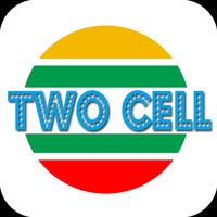 TWO CELL Ekran Görüntüsü 1