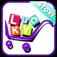 Lucky Store 截图 1