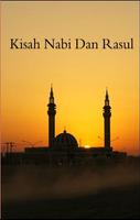 Kisah Nabi Dan Rasul Affiche