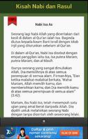 3 Schermata Kisah Nabi Dan Rasul