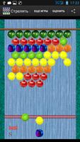 Fruit Shoot screenshot 2