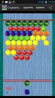 Fruit Shoot screenshot 3