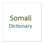 Icona Somali-English Dictionary