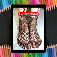 Best Mehndi Designs 2018 HD ảnh chụp màn hình 2