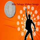 80s Telugu Video Songs アイコン