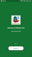 Ethiopia Call capture d'écran 1
