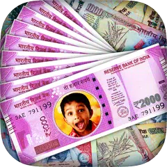 Money Photo Frame - Modi Money