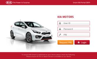 Smart KIA Portal screenshot 1