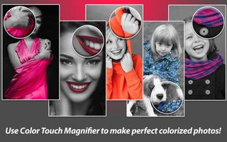 Color Touch Magnify スクリーンショット 3
