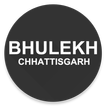 CHHATTISGARH BHUIYAN