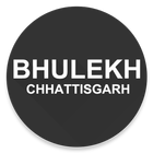 CHHATTISGARH BHUIYAN أيقونة