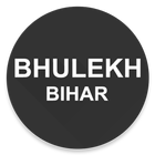 BIHAR BHULEKH-icoon