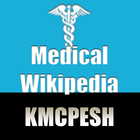 Medical Wikipedia Downloader icône