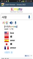Belajar bahasa Korea-Kmaru DIC poster