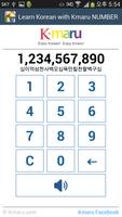 Learn Korean - Kmaru NUMBER Ekran Görüntüsü 3