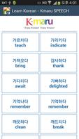 Learn Korean - Kmaru SPEECH Plakat