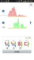 Learn Korean - Kmaru SPEECH Screenshot 2