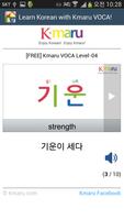 Learn Korean - Kmaru VOCA capture d'écran 1