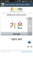 Learn Korean - Kmaru VOCA imagem de tela 1