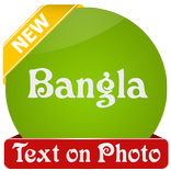 Bangla on photos