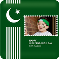Independence day photo Frames