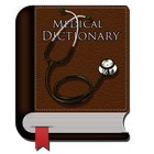 Disease Dictionary Offline 아이콘