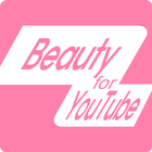 Beauty for YouTube أيقونة