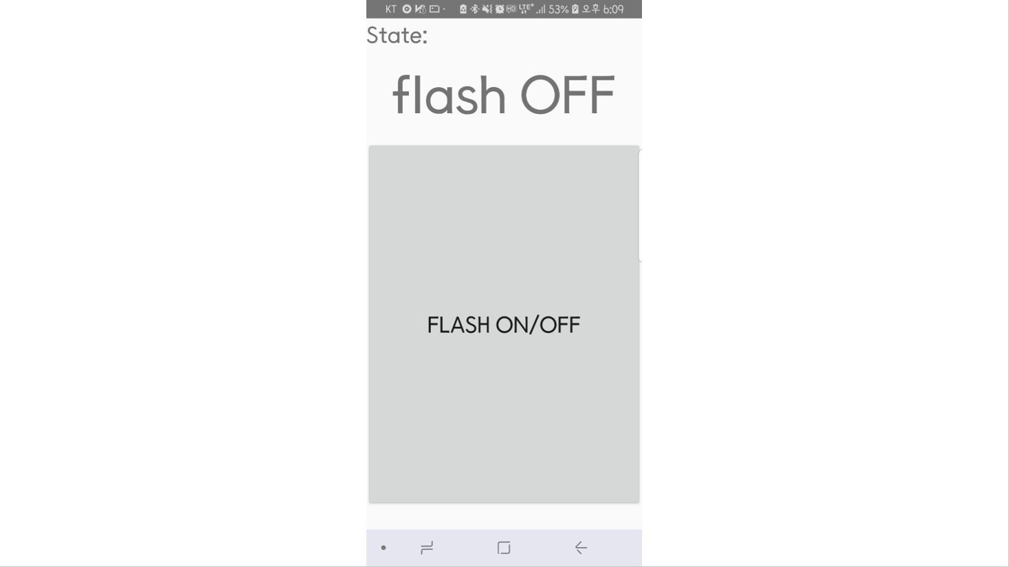 Just flash