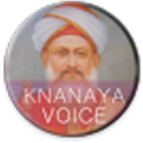 APK Knanaya Voice
