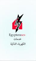 EgyptERASeS Affiche
