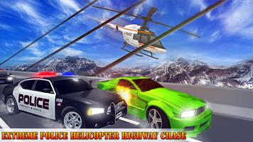 Police Helicopter Chase Car โปสเตอร์