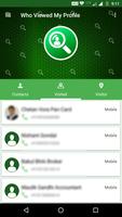 Who Viewed My Profile تصوير الشاشة 1