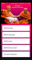 BAPS Kirtans اسکرین شاٹ 1