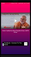 BAPS Kirtans 截图 3